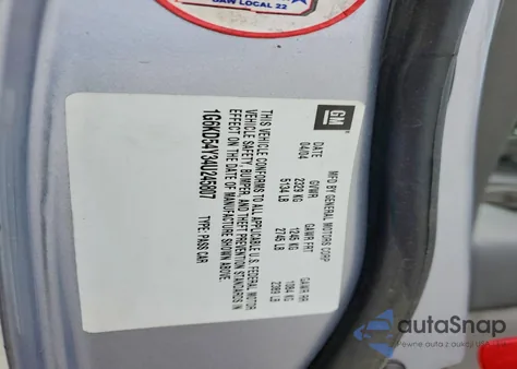 2004 Cadillac Deville из США, поврежденный, VIN 1G6KD54Y34U245807